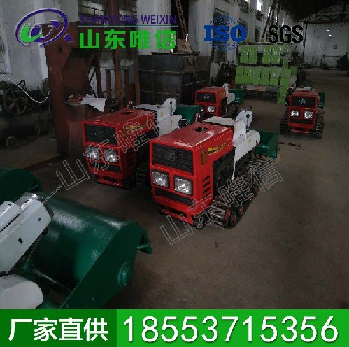 山东1YG-90型遥控微耕机厂家直销