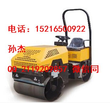手推式压路机厂家，手扶式双轮压路机多少钱
