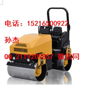 武汉双轮振动压路机参数/云南双轮汽油压路机