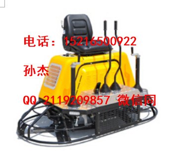双轮振动压路机信息微型压路机价格小压路机厂家