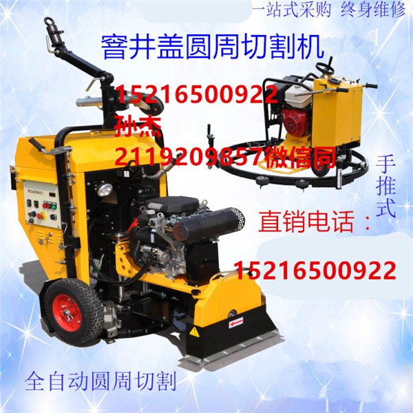 双轮手扶振动压路机厂家小压路机价格