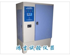 水泥标准养护箱河北厂家