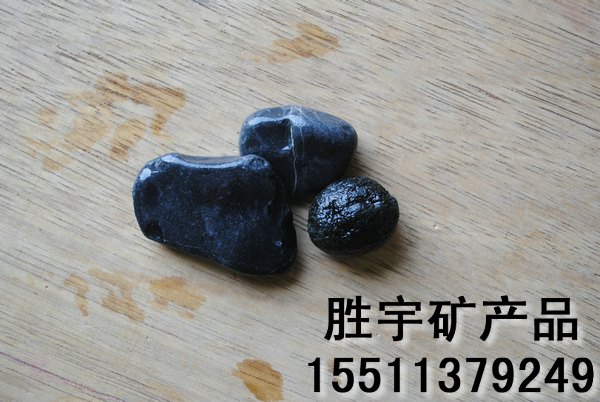 天然石子生产商