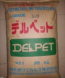 供应PMMA塑胶原料PMMA 560F