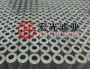 P172468唐纳森液压油滤芯