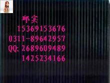 威海高压绿色绝缘地毯量大优惠