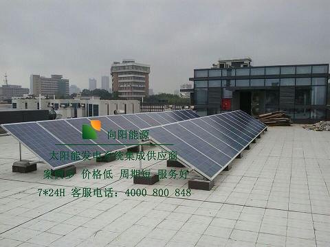 供应德州太阳能发电光伏发电太阳能光伏发电分布式光伏发电