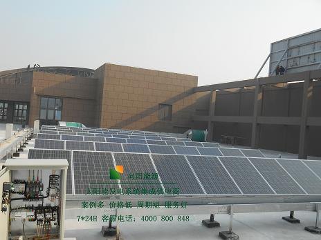 供应安徽太阳能光伏电站建设别墅太阳能发电家用户用太阳能光伏发