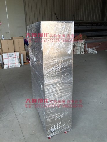 不锈钢自净器净化车间自净器厂家直销净化器水厂净化