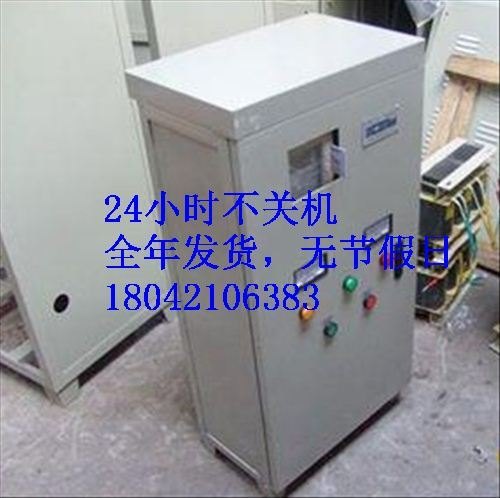 XJ01/JX01-400kW矿山自耦减压起动柜，440V电压自藕控制