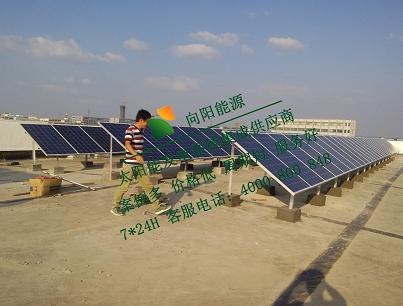 供应徐州太阳能光伏电站建设别墅太阳能发电家用户用太阳能光伏发电