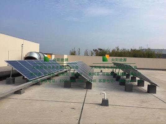供应青岛商业地产太阳能发电房地产光伏发电商业太阳能发电