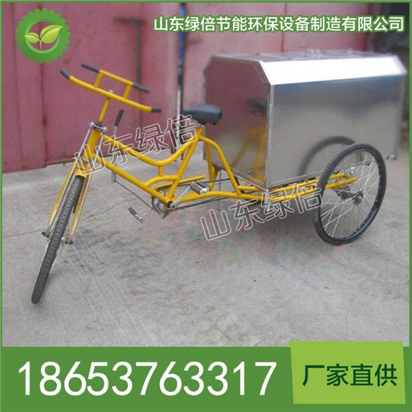 不锈钢垃圾车报价不锈钢垃圾车供应商山东绿倍