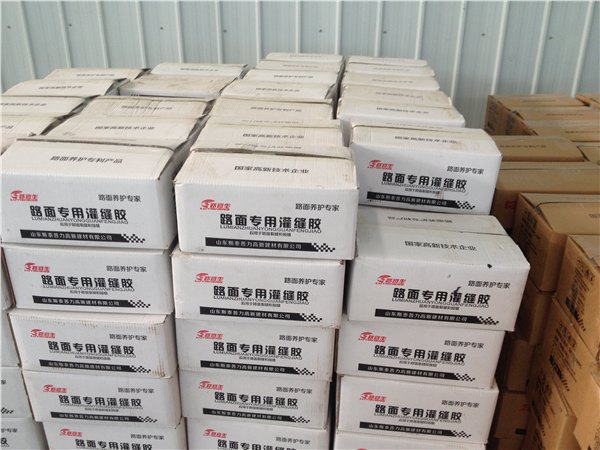 滨州市地面伸缩胶施工标准