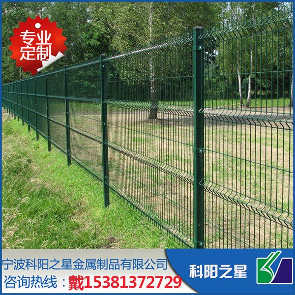 江苏宿迁双边丝护栏网运动场篮球场围网厂区隔离网厂家直销