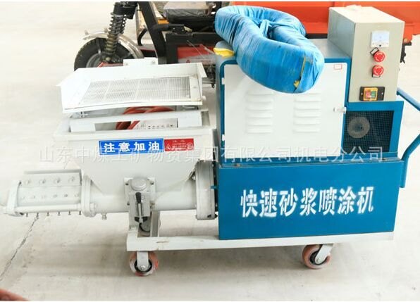 311砂浆喷涂机产品特点