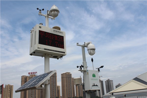 四川瞭望防大气污染扬尘噪声监测设备