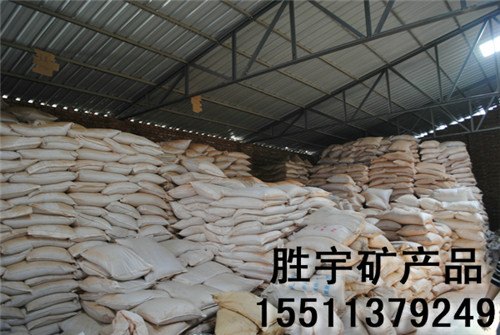 天然岩片生产商