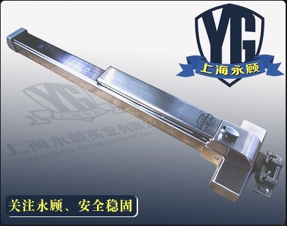 钢制防火门装消防门锁，不锈钢平推锁