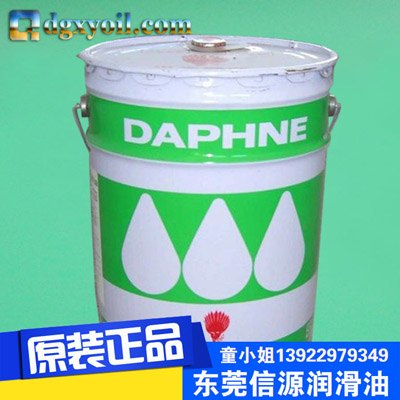 东莞供应日本出光DAPHNEMILCOOLML水溶性切削油