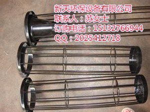 除尘骨架现货放心选购