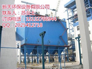 小型燃煤锅炉除尘器厂家去哪找