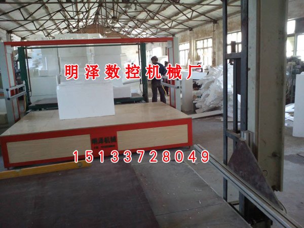 数控泡沫切割机厂家