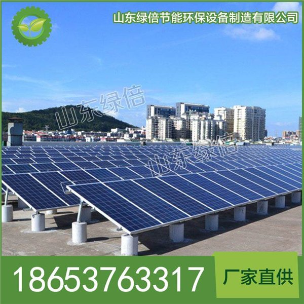 多晶硅太阳能板加盟多晶硅太阳能板品牌山东绿倍