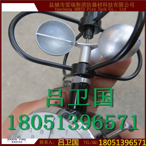供应DEM6型轻便三杯风向风速表，便携式风向风速仪