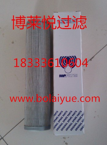 中联泵车液压油滤芯翡翠滤芯HP1352D16ANP01