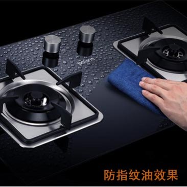 不锈钢防指纹油价格-耐折弯防指纹油价格