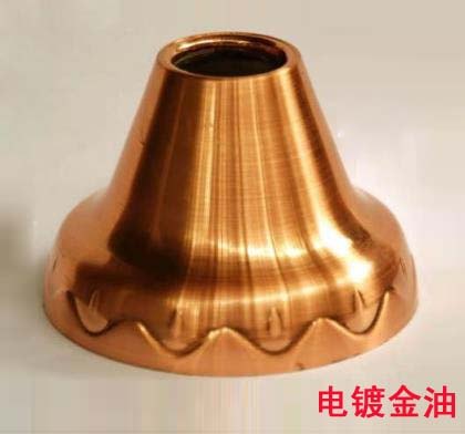 水性电镀金油价格金属电镀金油批发