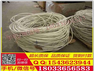 厂家直销高强迪尼玛绳2-22mm高强迪尼玛牵引绳电力牵引专用绳