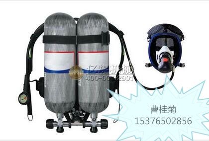 空气呼吸器型号
