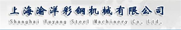 插齿加工插齿加工费用渝洋供