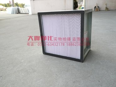 洁净室高效过滤器高效过滤器厂家风淋室过滤器99.99过滤器