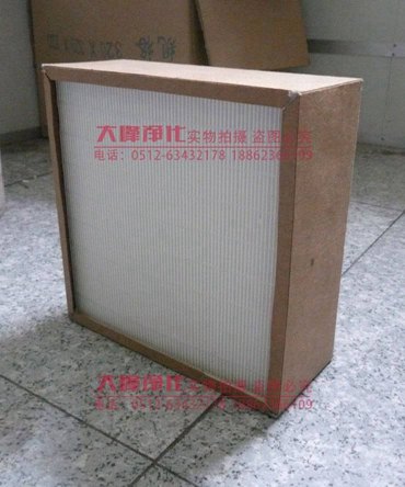 专业生产纸框过滤器空气过滤器使用方便终生维修