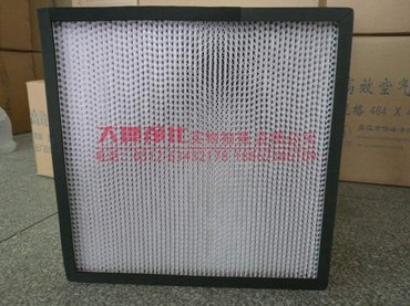 亚高效过滤器滤芯式过滤器净化高效过滤器超净工作台过滤器