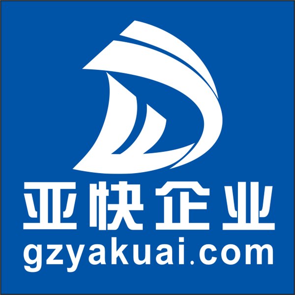 广州海运出口最优质报关拖车