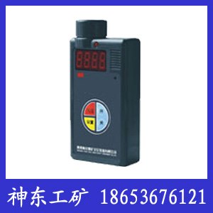 CYH25氧气测定器厂家，专业生产CYH25氧气测定器