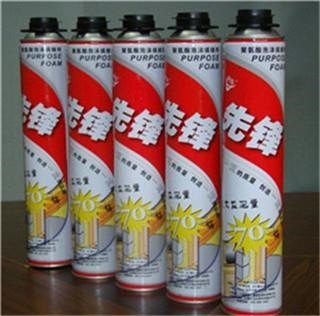 上海最好的发泡剂厂家上海最好的发泡剂厂家质优价廉云控供
