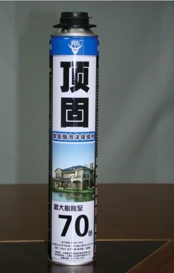 东元超能发泡剂厂家发泡剂厂家报价云控供