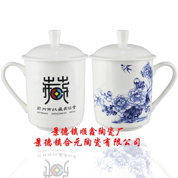 景德镇陶瓷杯工厂、定做杯子