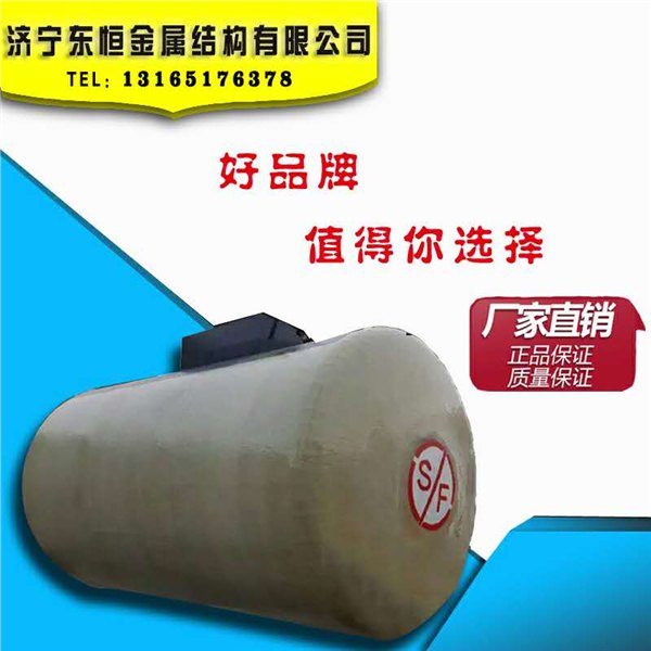 供应30立方储油罐现货齐全