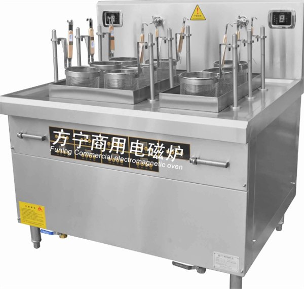方宁双缸九头自动升降煮面炉商用电磁煮面机大功率节能烫菜炉