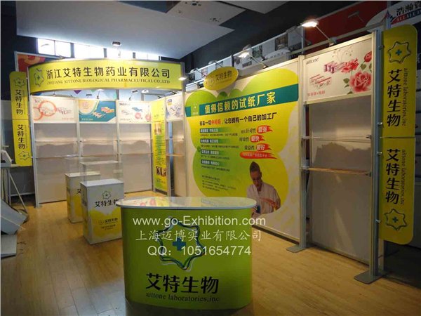 环保展架展位/移动组合展架展位/重复使用展架展位