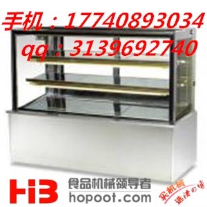 上海蛋糕柜上海蛋糕冷藏展示柜