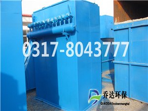 供应厂家直销2016最新研发防爆型脉冲布袋除尘器