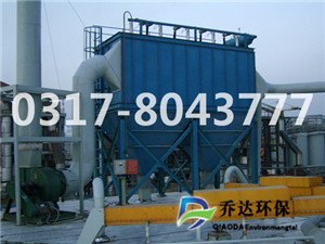 河北专业生产烘干炉气箱脉冲除尘器