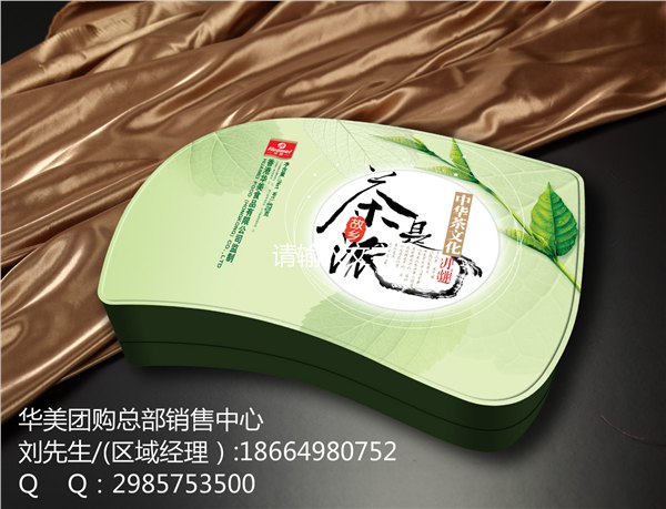 承德华美月饼团购总代经销